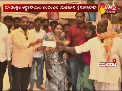 SS Fashion Mall Organizers Expressing Humanity