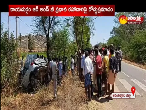 Road Accident In Rayadurgam 