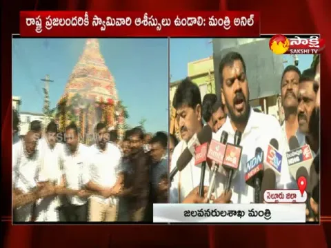 Moolapeta Moolasthaneshwara Swamy Chariot Festival In Nellore