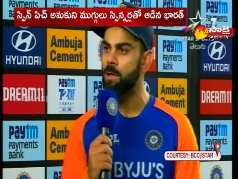 Virat Kohli Surpasses Sourav Ganguly To Set Unwanted Record