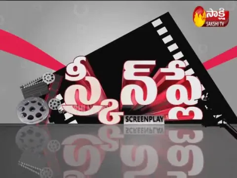 Screen Play 12 March 2021