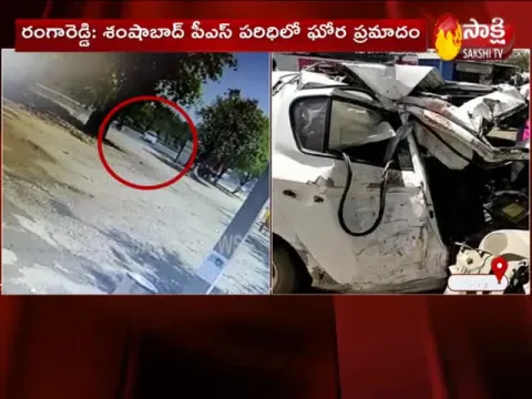 Car Accident In Shamshabad