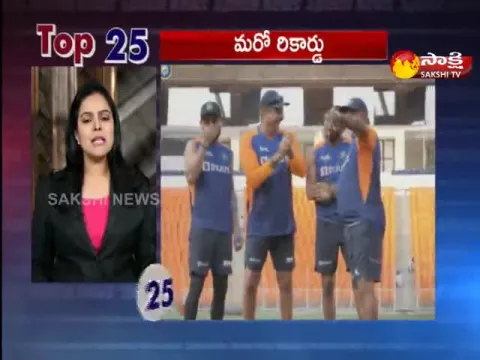 Top 25 News @1PM 15 March 2021