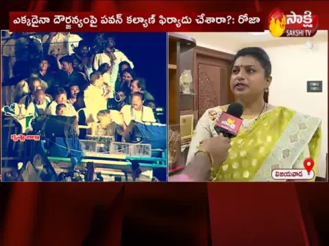 Face To Face With YSRCP MLA RK Roja