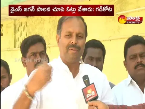 Face To Face With Gandikota Srikanth Reddy 