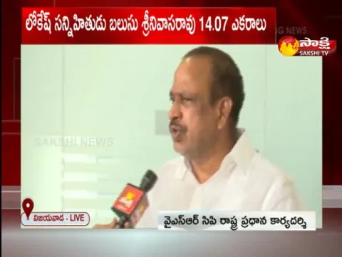 Face To Face With Lella Appi Reddy