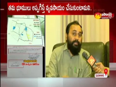 Face To Face With MLA Alla Rama Krishna Reddy