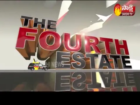The Fourth Estate 16 March 2021