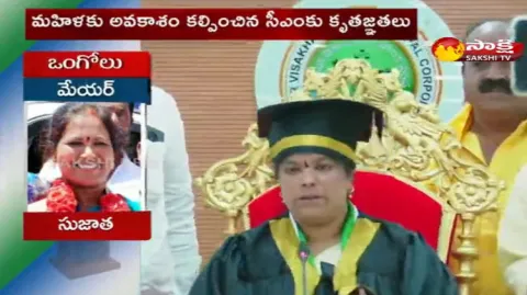 Face To Face With Vishakha Mayor Venkatakumari
