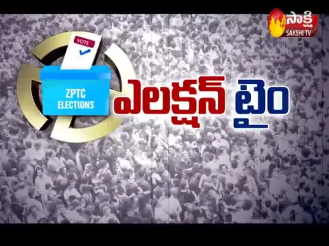 The Fourth Estate On 18 March 2021