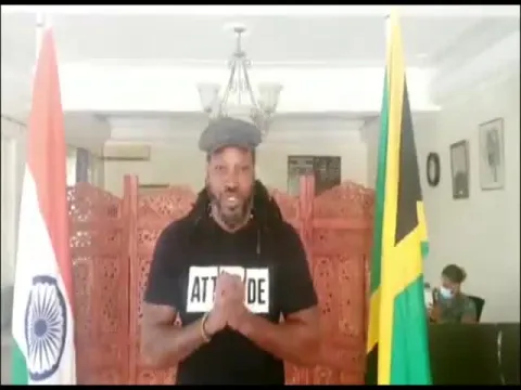 Chris Gayle Special Thanks To PM Modi