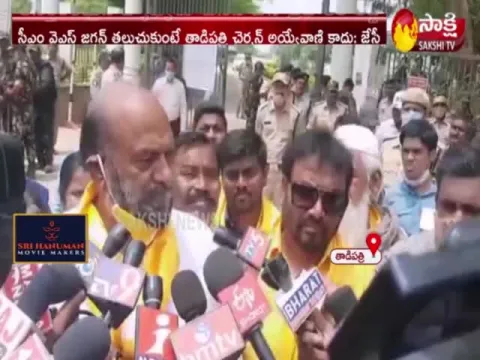 JC Prabhakar Reddy Comments On CM YS Jagan