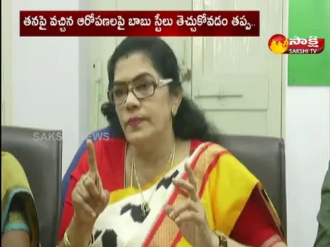 Killi Krupa Rani Comments On  Chandrababu Naidu