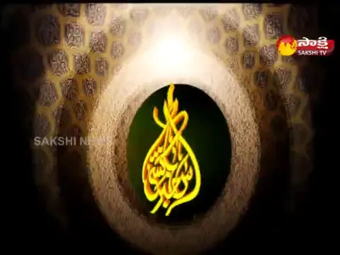  Sakshi Urdu News 19 March  2021