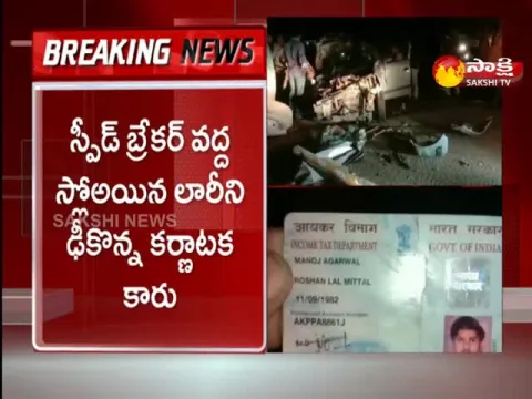 Road Accident At Penugonda Anantapur District