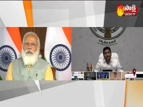 PM Narendra Modi Inaugurates Maritime India 2021 Conference
