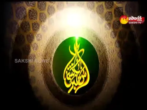 Sakshi urdu news 20 March 2021