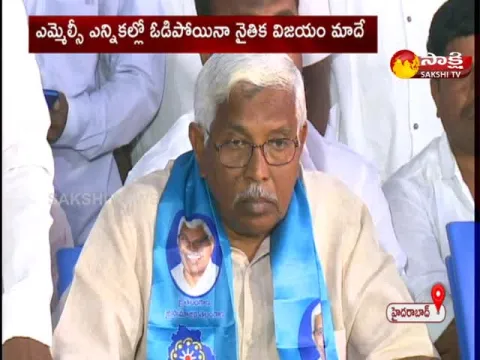 Professors Who Failed In The Graduate MLC Elections
