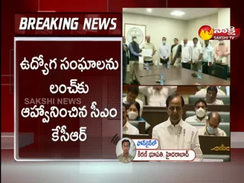 TRS Political Strategy In MLC Elections