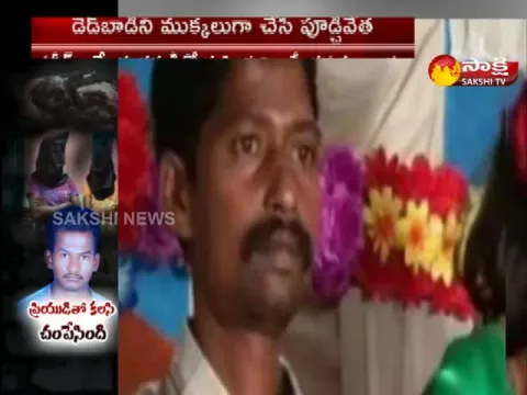 Wife Assasinated Husband In Chittoor District