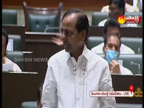 CM KCR Announces 30 Percent PRC For Government Employees