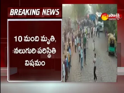 Road Accident In Gwalior, Madhya Pradesh 