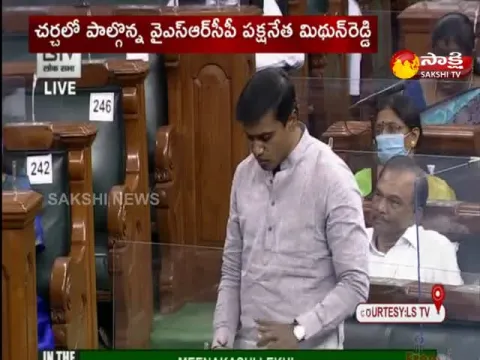Parliament proceedings: Debate on Finance Bill 2021 in Lok Sabha