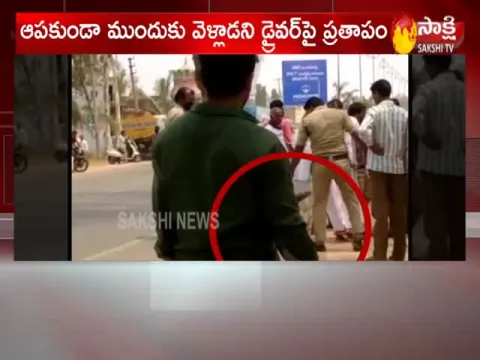 Cops Torture To Bolero Driver On Road In Sangareddy 