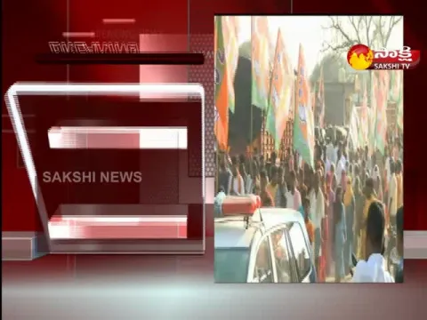 Nagarjuna Sagar By Election Nominations Process To Start From Today 