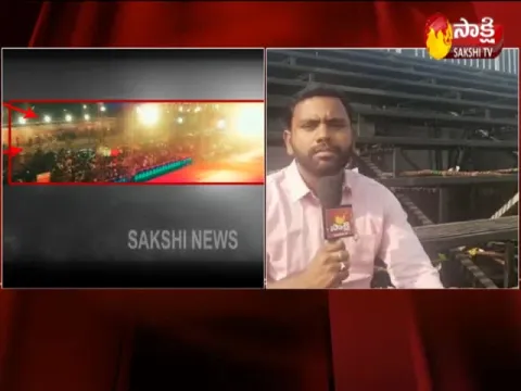 Suryapet Gallery Collapse Incident