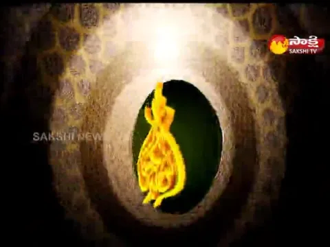 Sakshi Urdu news 23 March 2021