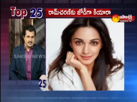 Top 25 News @11AM 24 March 2021