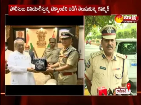 Andhra Pradesh DGP Gautam Sawang Meets Governor at Raj Bhavan