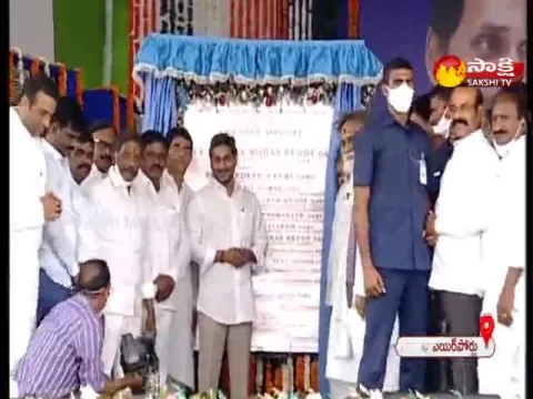 CM YS Jagan Mohan Reddy Inaugurates Orvakal Airport