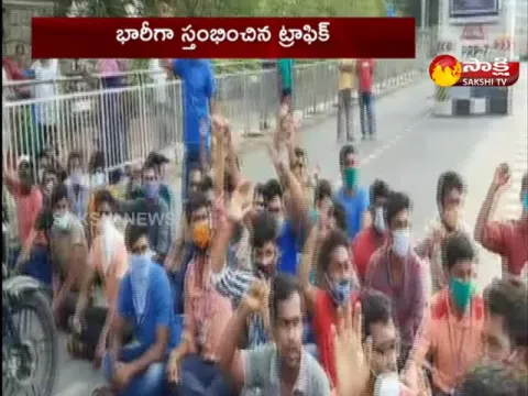 Secunderabad PG College Students  Fire On Governament