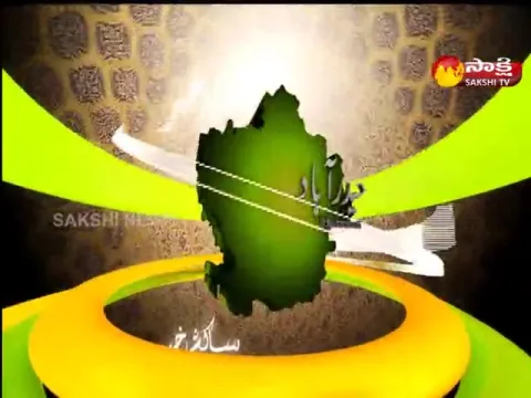 Sakshi Urdu news 25 March 2021