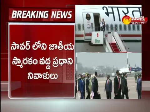 PM Narendra Modi to visit Bangladesh