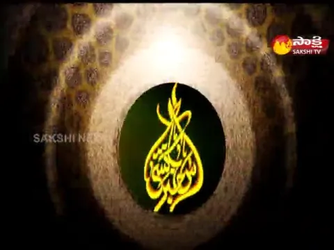 Sakshi Urdu news 26 March 2021