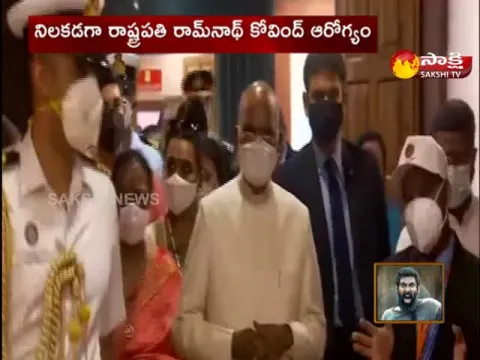 President Kovind's Condition Stable Shifted Him To AIIMS Army Hospital