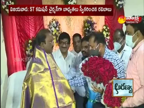 Kumbha Ravi Babu Takes Takes Charge As The First Chairman Of ST Commission