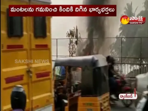 Hyderabad: Moving Car Catches Fire In Tank Bund