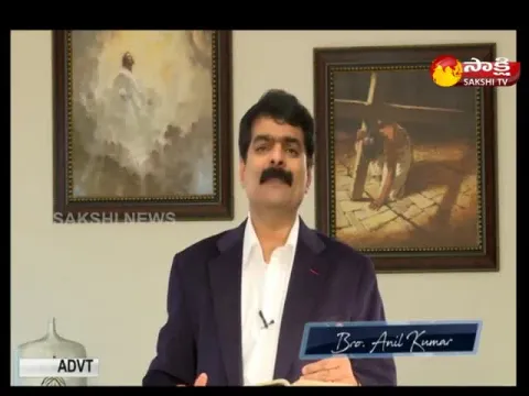  - Sakshi
