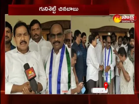 former marketing chairman gunishetty chinababu joins ysrcp
