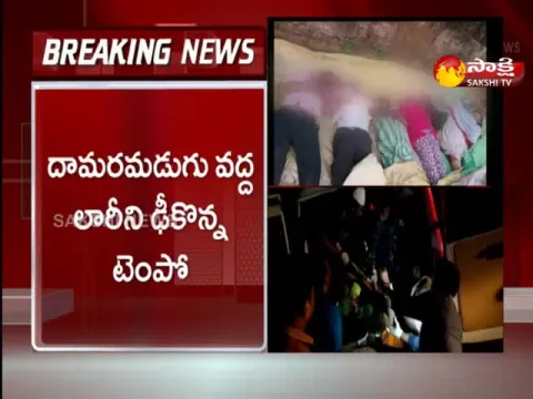Road Accident At Buchi Reddy Palem In Nellore District