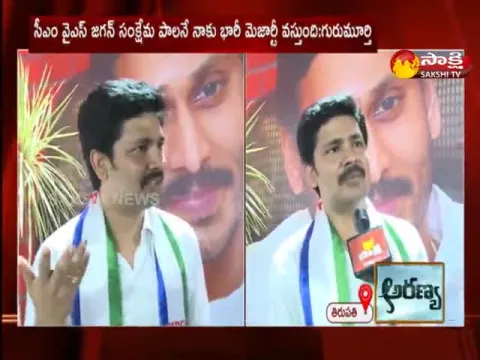 Gurumurthy  Face To Face with Media