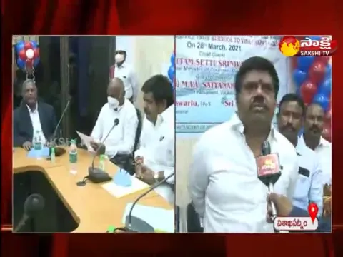 Minister Avanti Srinivas Face To Face with Media 