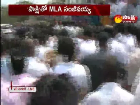 Face To Face With Sullurupet MLA Sanjeevaiah
