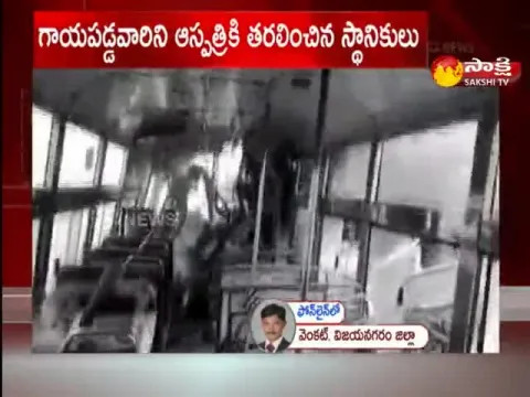 Road Accident In Vijayanagaram