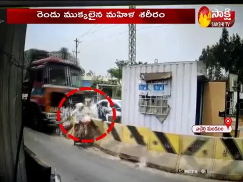 Lorry Accident At Chittoor District