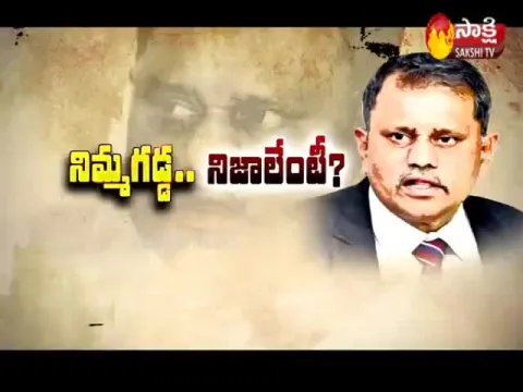 The Fourth Estate On 31 March 2021